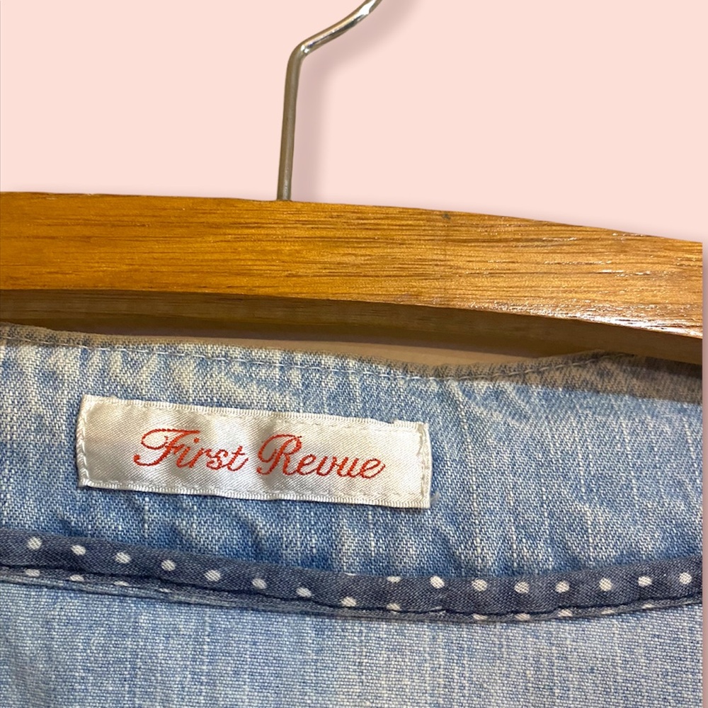 First Revue Demi Jacket - Picture 6 of 7